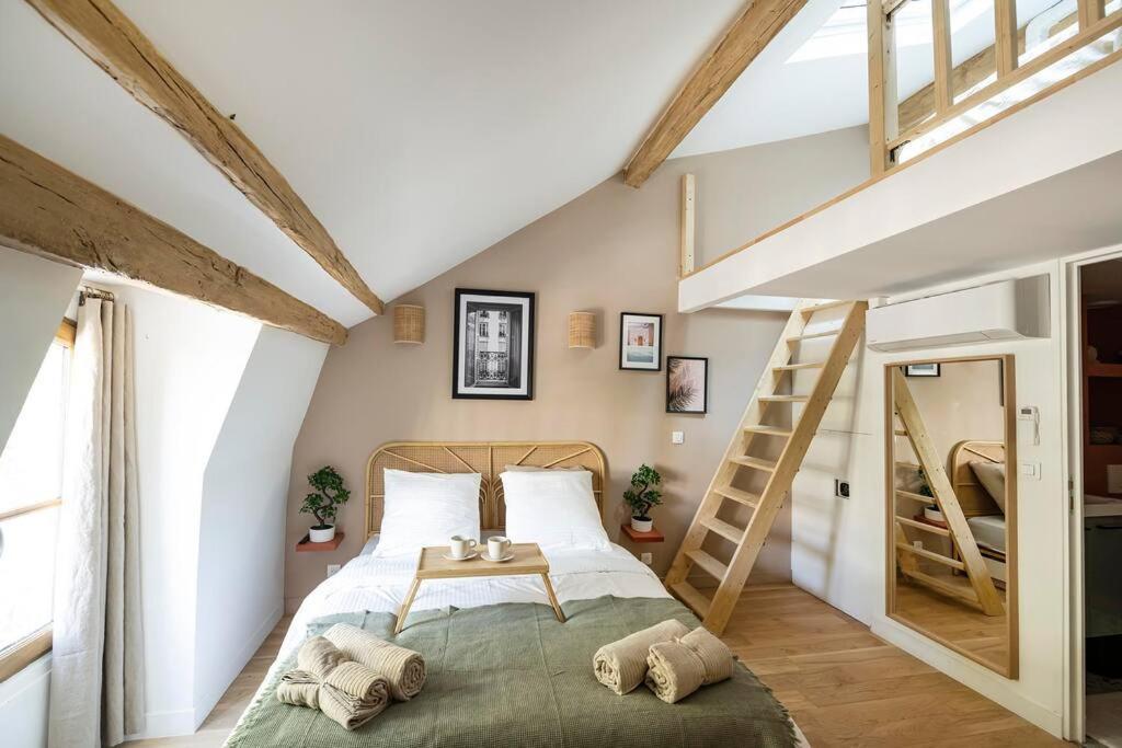 Pavillon Eden - L'ecrin - Le Marais Appartement Parijs