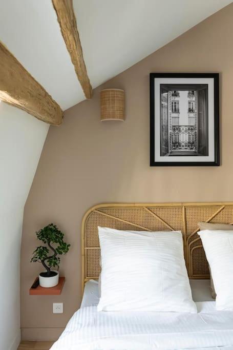 Pavillon Eden - L'ecrin - Le Marais Appartement